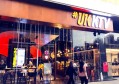 杭州富阳区鹿山街道附近酒吧招聘现场DJ,(不够给补贴)