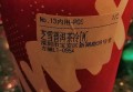 杭州西湖区留下街道附近夜总会招聘商务接待,领班直聘的