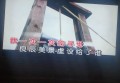 杭州富阳区场口镇附近夜场招聘包厢气氛租,用什么招聘平台好