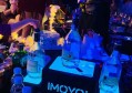 杭州余杭区中泰街道附近ktv招聘现场DJ,(不够给补贴)