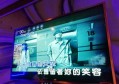 杭州上城区附近酒吧招聘商务礼仪,求职应聘