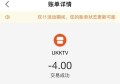杭州萧山区临浦镇附近夜总会招聘包厢陪唱,(不需要ID卡)