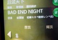 杭州上城区四季青街道附近夜总会招聘包厢管家,上班需要喝酒吗？