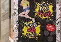 杭州富阳区富春街道附近ktv招聘包厢服务员,工作好做吗？