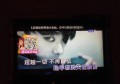 杭州给小费多的夜场招聘商务接待,服装和形象要求是怎样的？