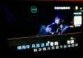 杭州萧山区城厢街道附近ktv招聘商务礼仪,招聘微信多少
