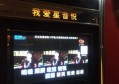 杭州建德市附近夜场招聘包厢陪唱,不限身高